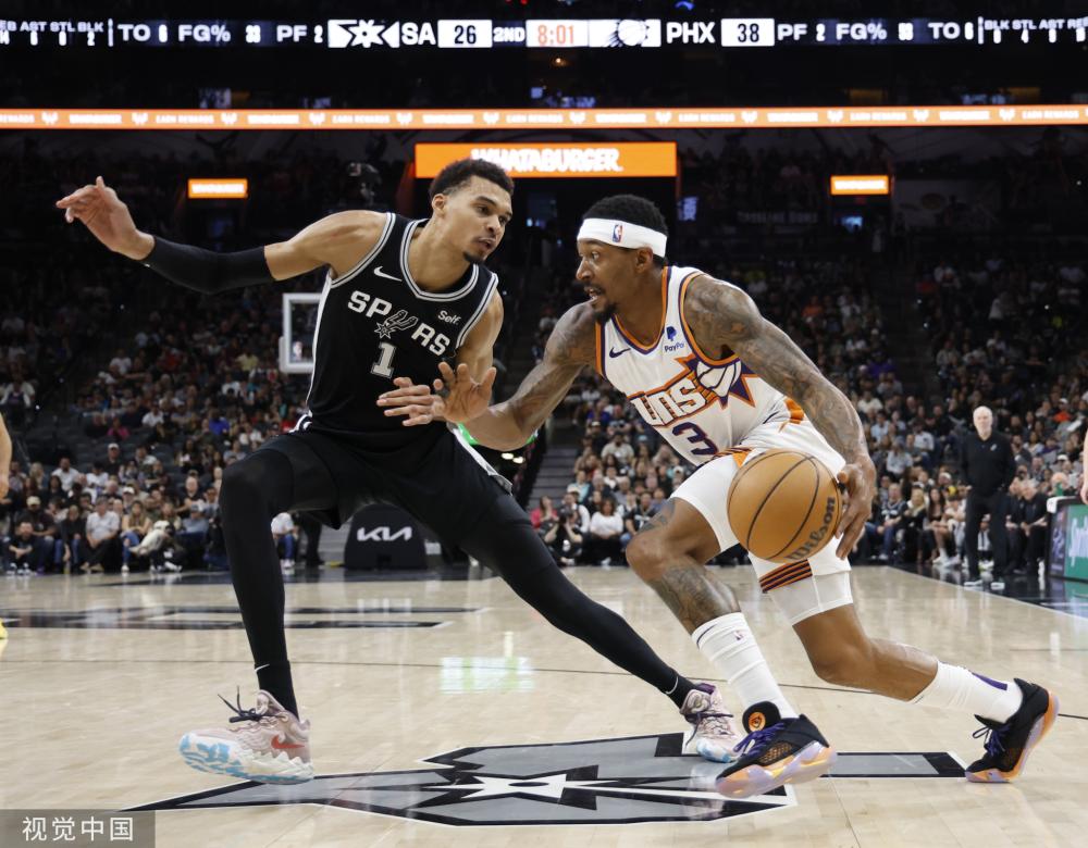 主场球队在 主场球队在